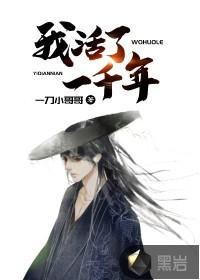 无上辰帝