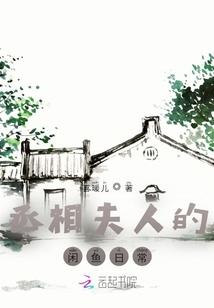 绿箭侠的美漫世界