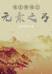 腹黑儿子无良妈