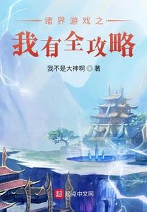 武行人生