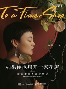 北倒爷，南炮哥