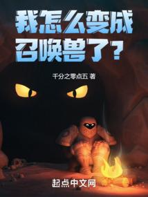 父女同心