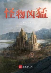 女神在校园