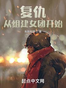 奂近云