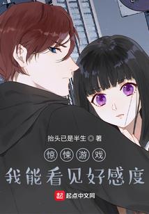 妖孽的绝宠