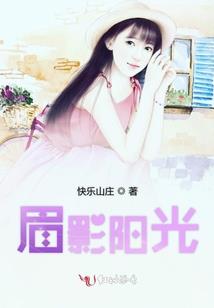 女王陛下请笑纳