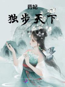 手机带我穿越武侠世界