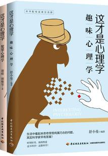 独孤不轻狂