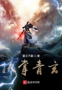 没什么用的侦探系统