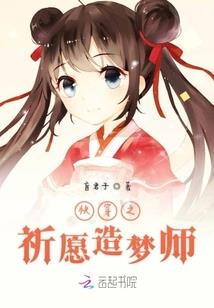 春风吹也生