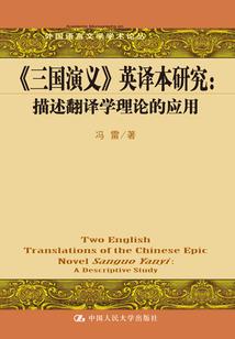 末世尸王：我囤点脑子很合理吧？