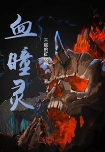 世界不可，缺失的彼此
