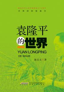 盗梦空间1