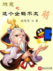 一直在较劲