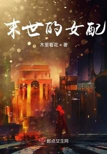 易奇