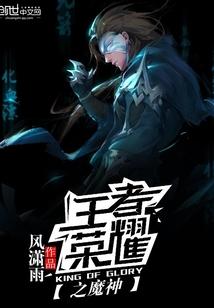 CSGO之顶级自由人
