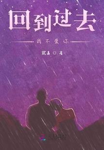 魔幻四公主