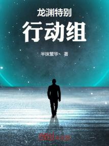 太极虚无