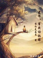 星际代理商