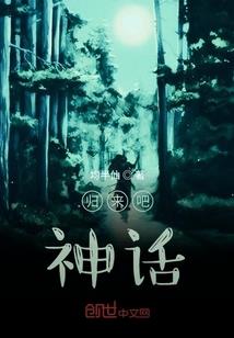 爱已终结等待还在