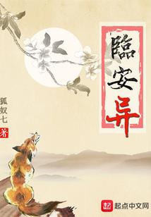 脸面呢
