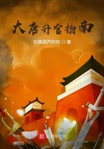 异能与吞噬