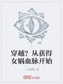 异世之门在手！我带飞海军