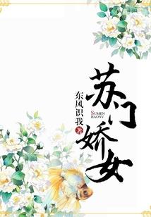 天色已变