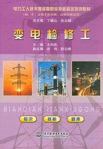 暖暖大师兄
