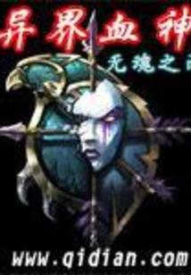 我要打造十型文明