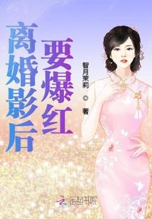 两女大出手