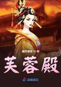 我在异界开创天庭