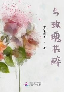 盛世暖婚：甜妻超V5