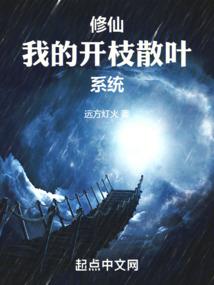 魂断王者峡谷楼
