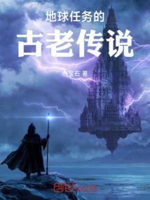 当女爱上我