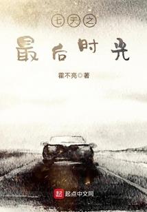 炫彩元素