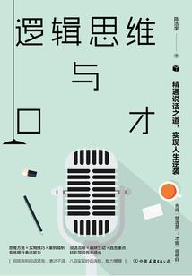 邪天战尊