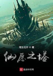 若有来生我不会爱你