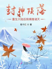 一束花开
