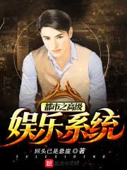 浮生不可欺，未念