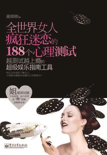 超脱之无上天尊