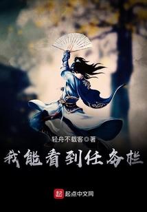 极限启示录