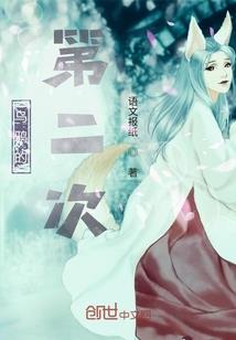 太受男生欢迎该怎么办
