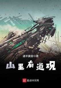 吞噬星空之开局重生金角巨兽