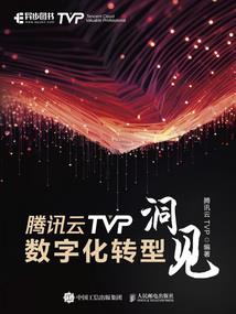重生带着半亩地