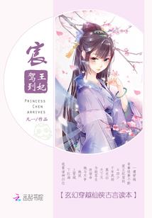 鸿山飞雪