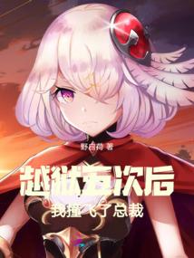 文明史