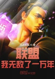 重生豪门小媳妇