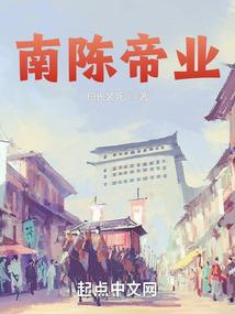 斗破之远古天蛇