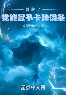 林宝昌的秘密
